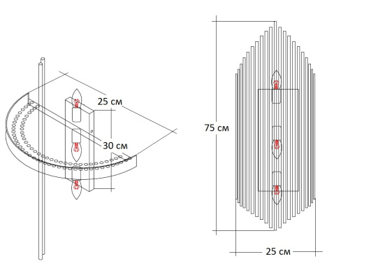 Бра стеклянное 62GDW-901-750