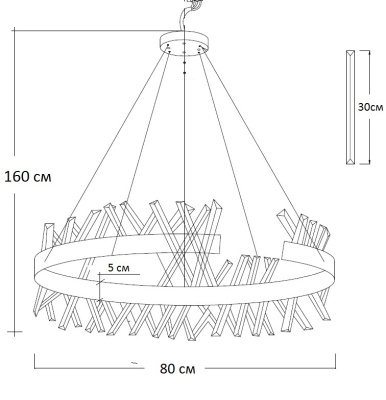 Люстра стеклянная LED 62GDW-913-800R